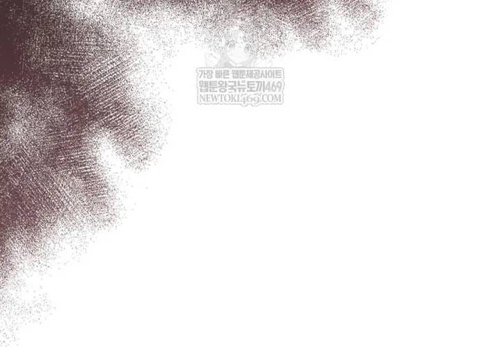 Vị Thần Trở Lại Chap 157 - Next Chap 156