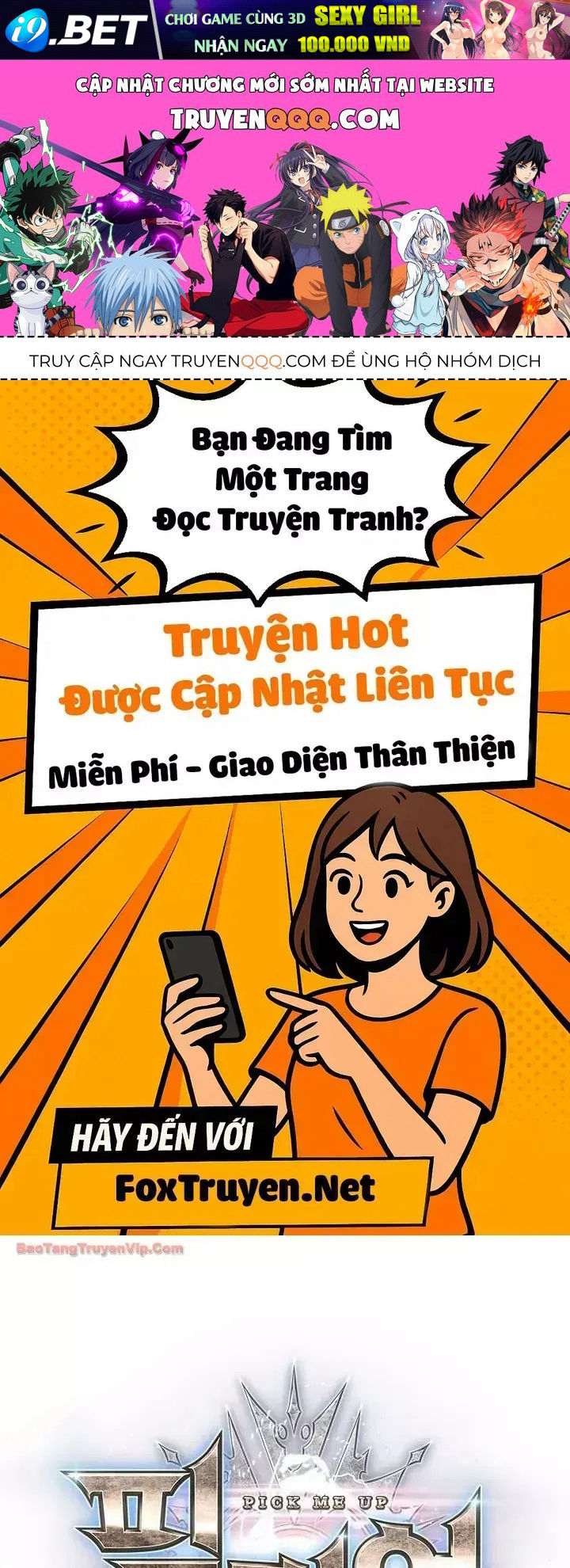 Chapter 197 - Image 1