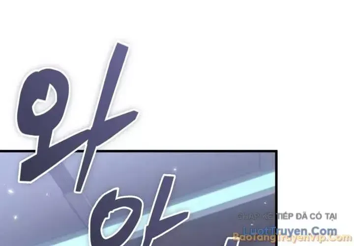 Chapter 197 - Image 26