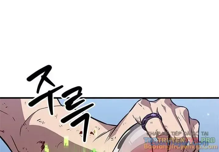 Chapter 197 - Image 5