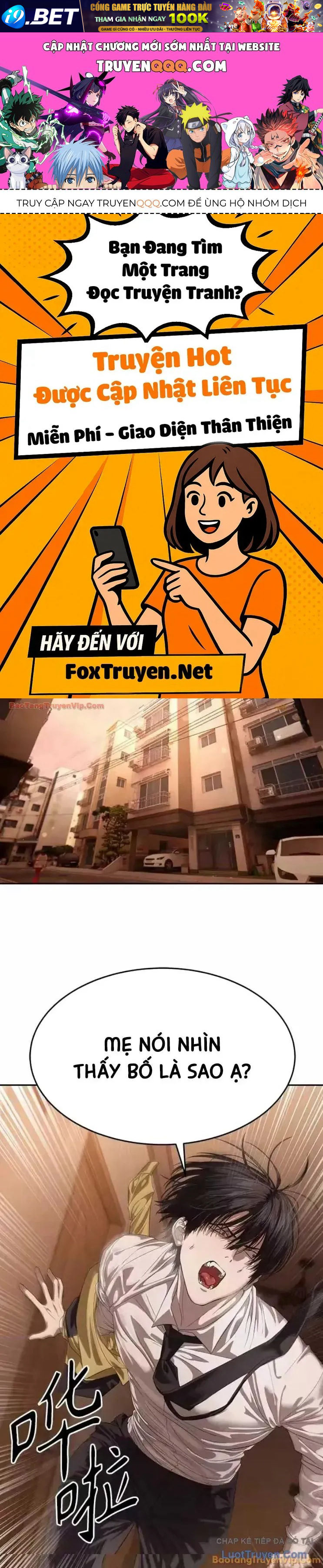 Chapter 67 - Image 1