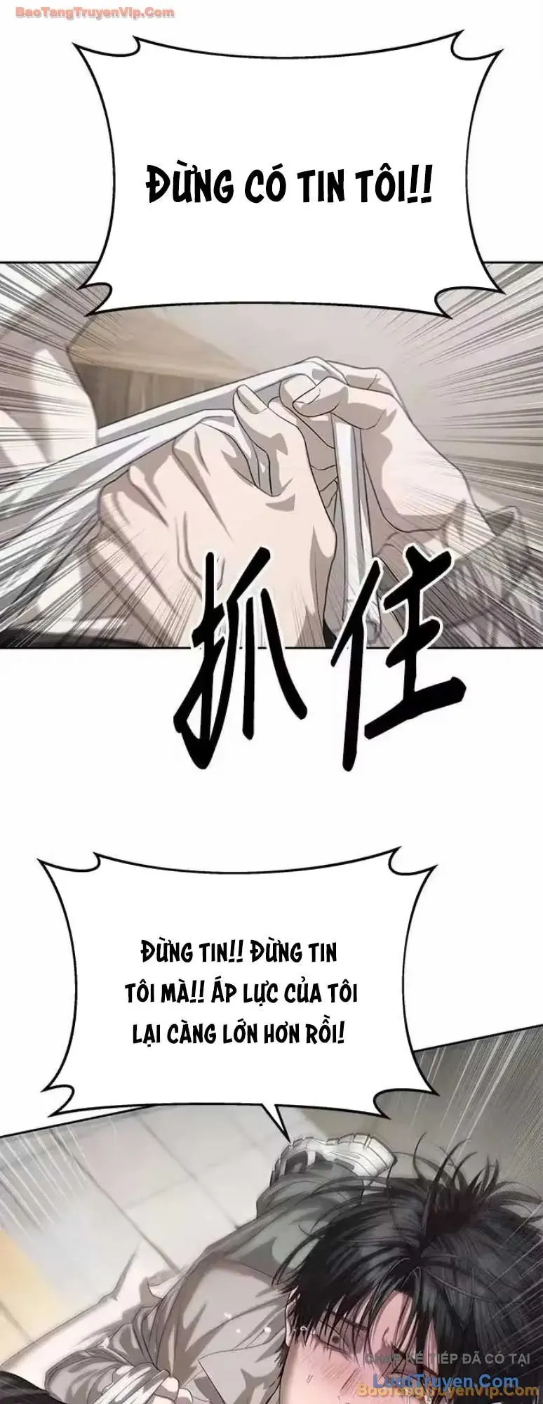 Chapter 67 - Image 30