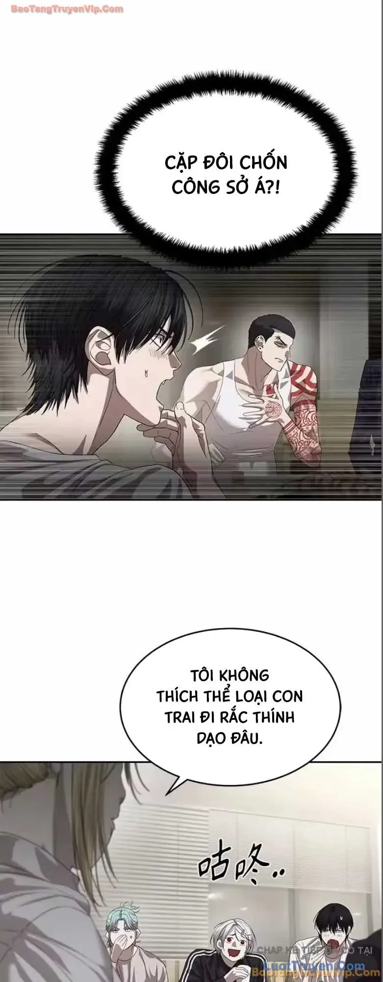 Chapter 67 - Image 45