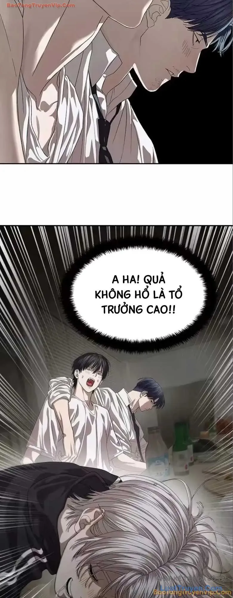 Chapter 67 - Image 51