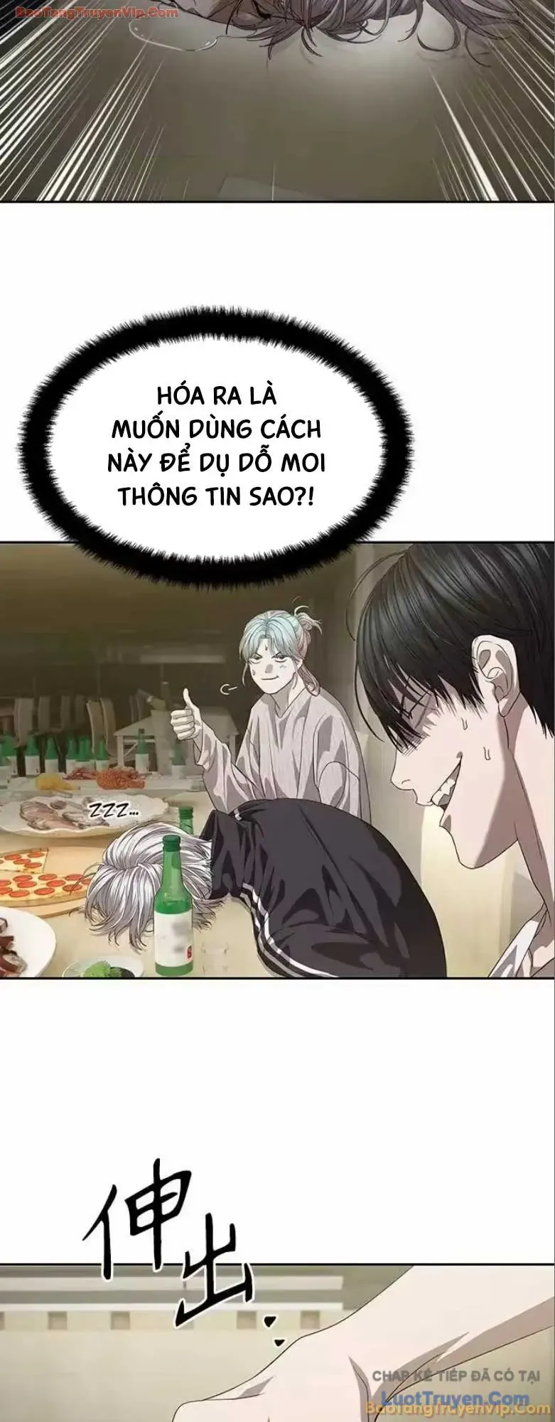 Chapter 67 - Image 52