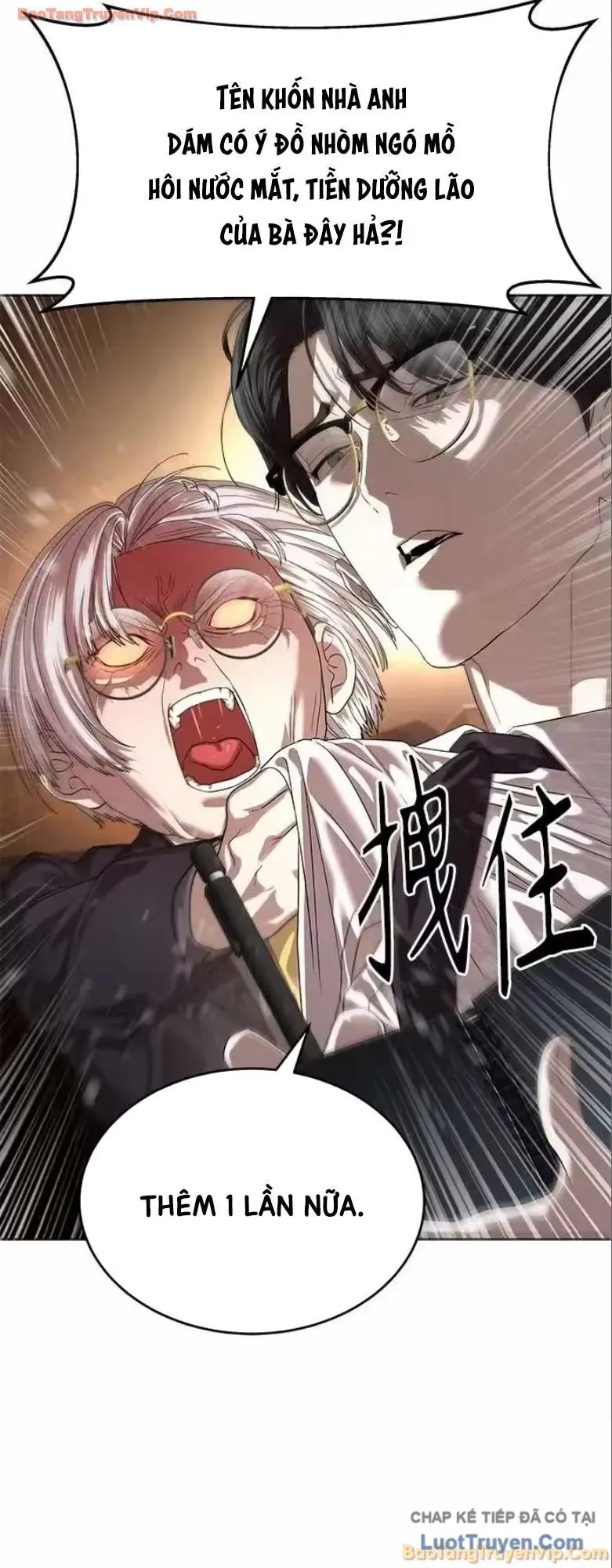 Chapter 67 - Image 59