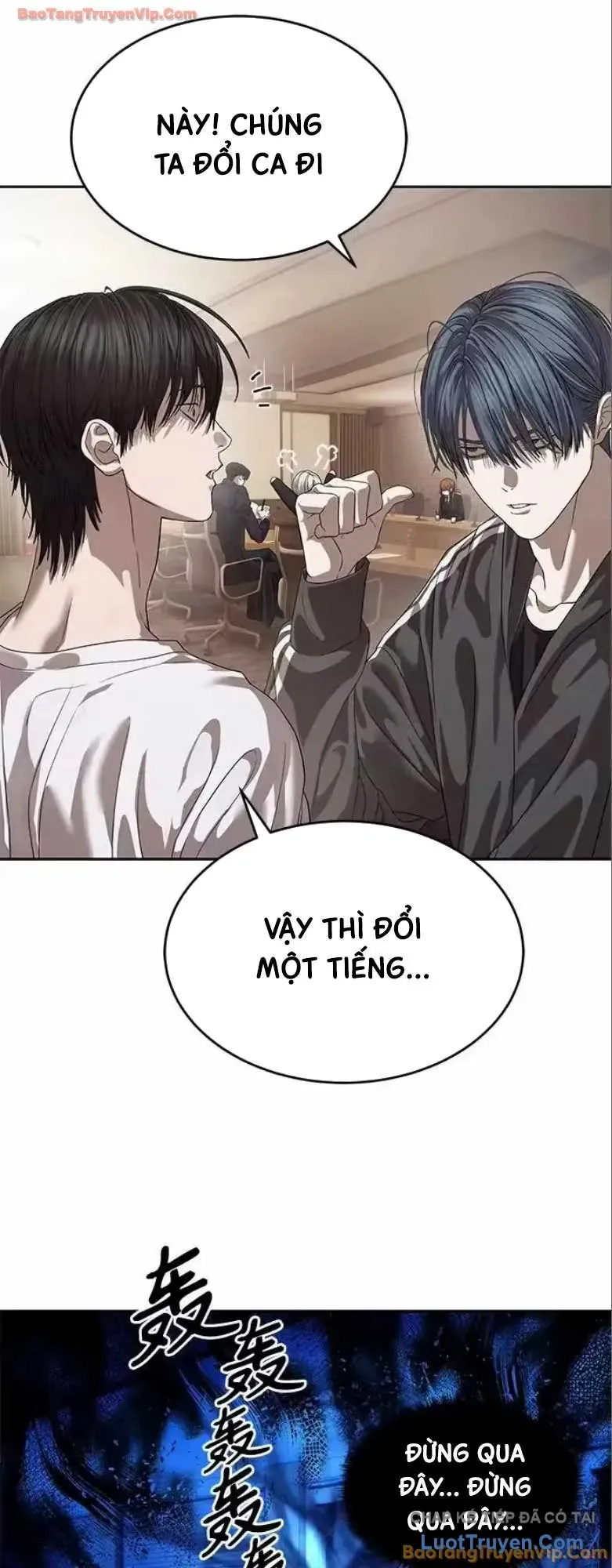 Chapter 67 - Image 60