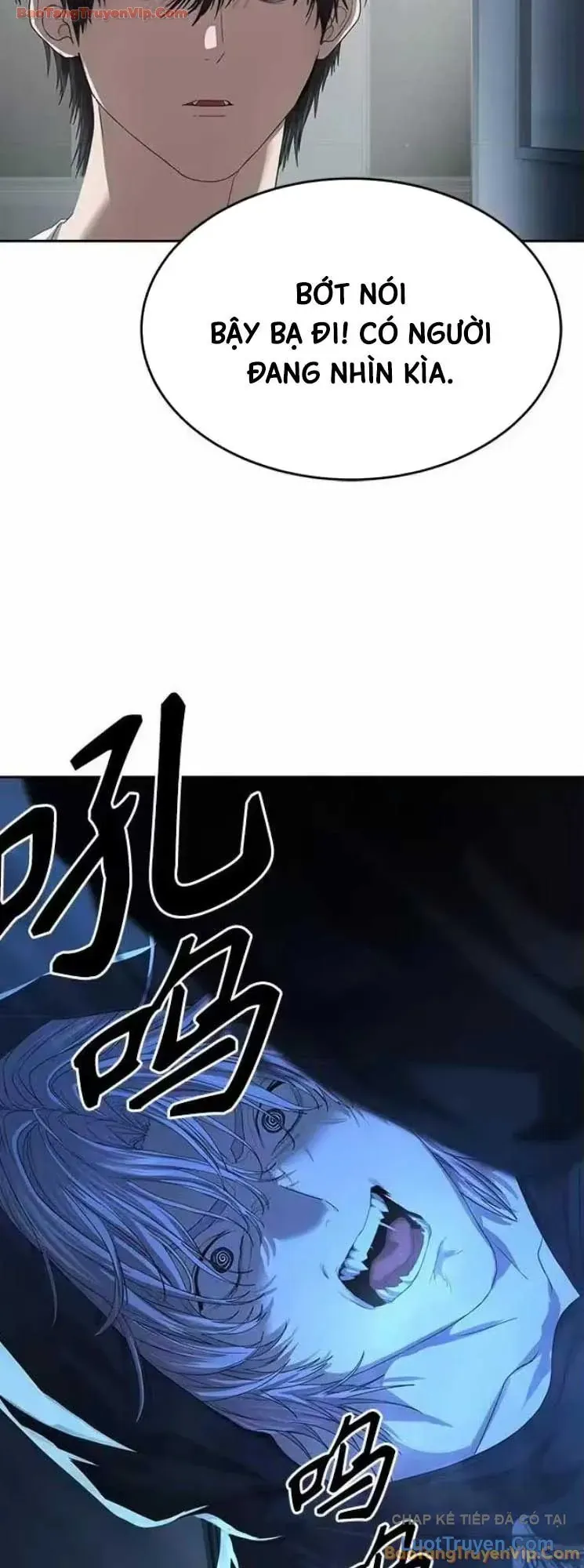 Chapter 67 - Image 78