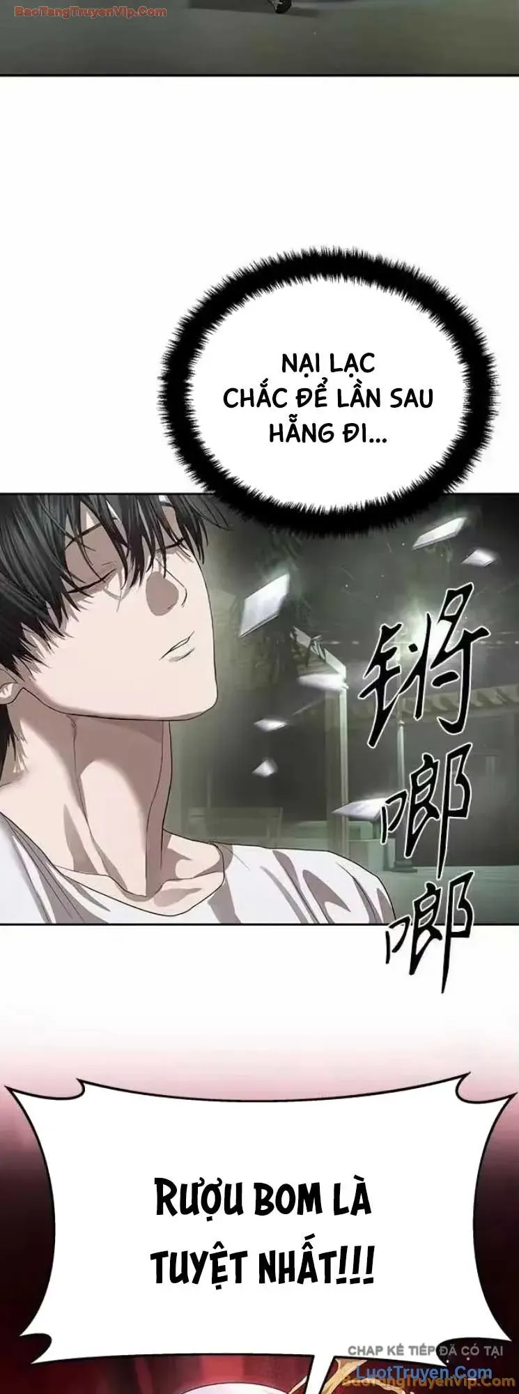 Chapter 67 - Image 80