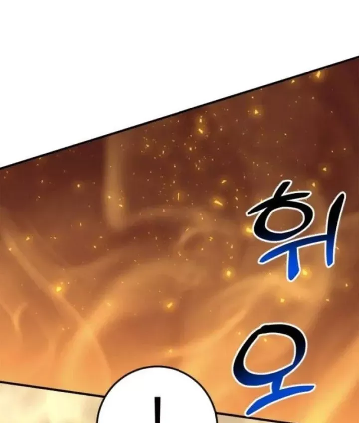 Chương 91 - Trang 181