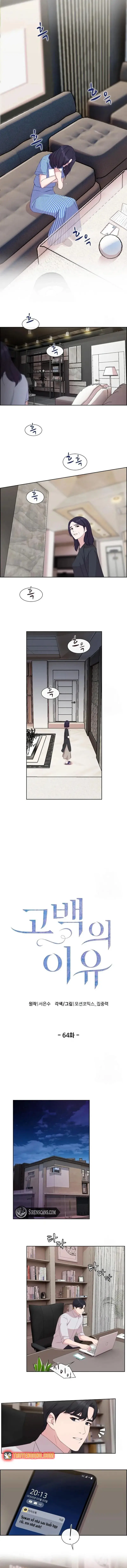 Lý Do Cho Một Lời Thú Tội [Chap 64-65] — trang 4