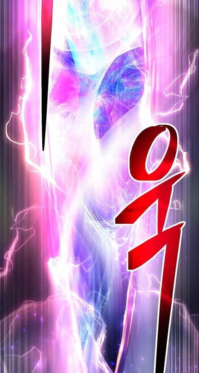 Chapter 234 - Image 125