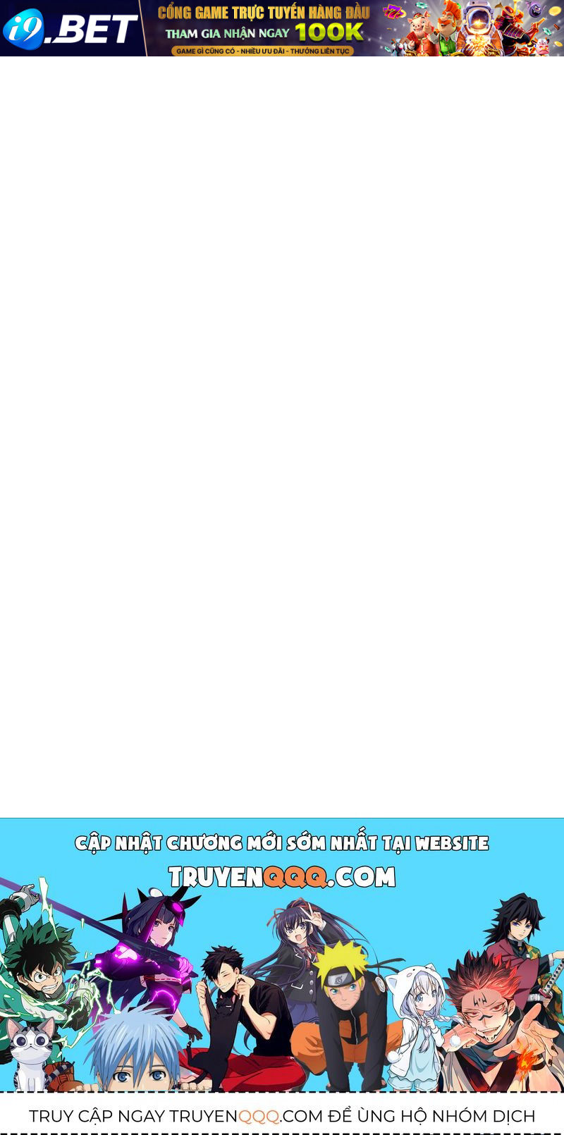 Chapter 234 - Image 159