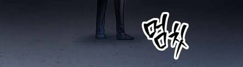 Chapter 234 - Image 46