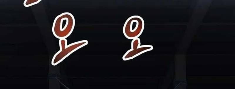 Chapter 234 - Image 61