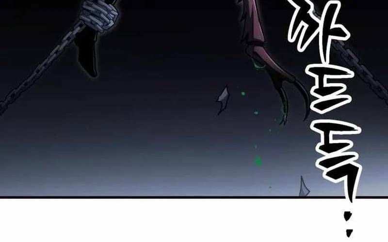 Chapter 234 - Image 73