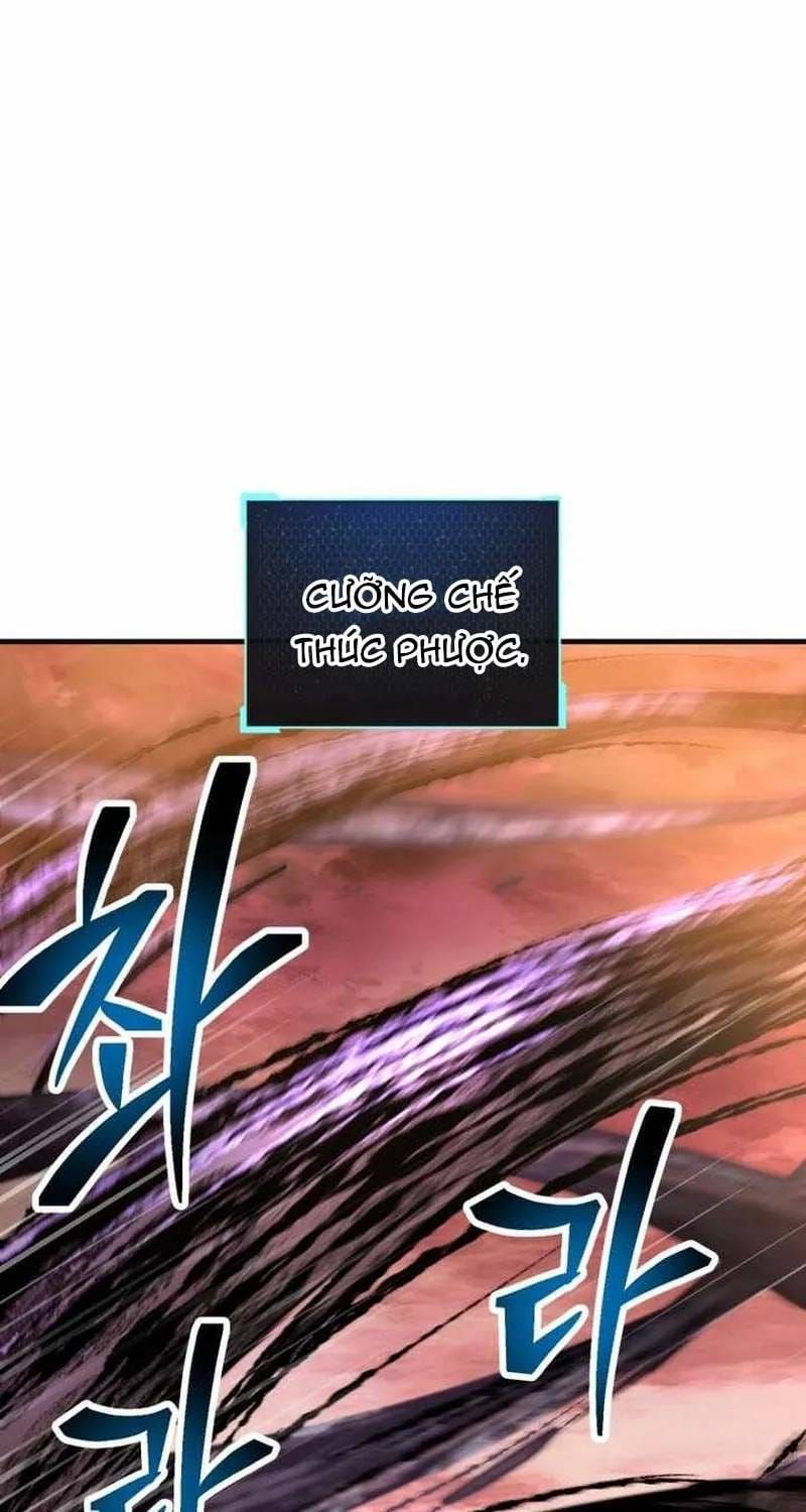 Chapter 235 - Image 112