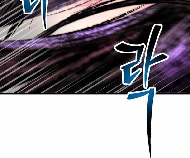 Chapter 235 - Image 113