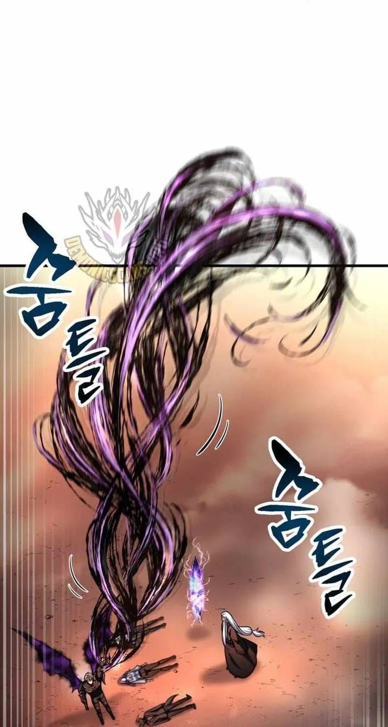 Chapter 235 - Image 114