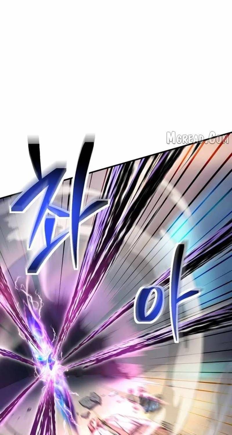 Chapter 235 - Image 119