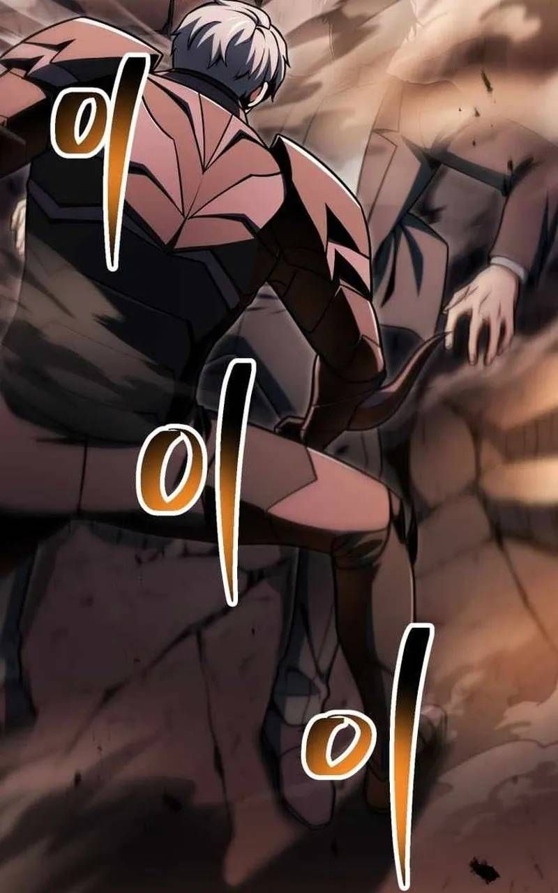 Chapter 235 - Image 55