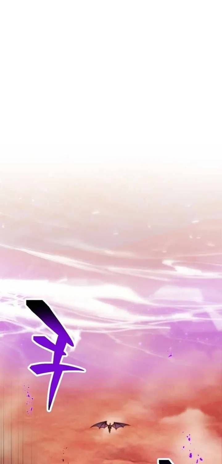 Chapter 236 - Image 11