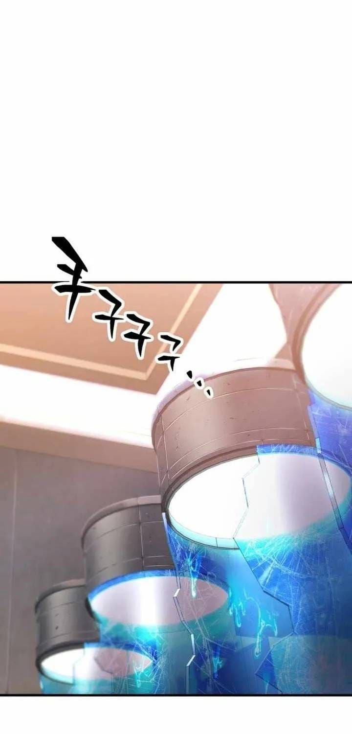 Chapter 236 - Image 32