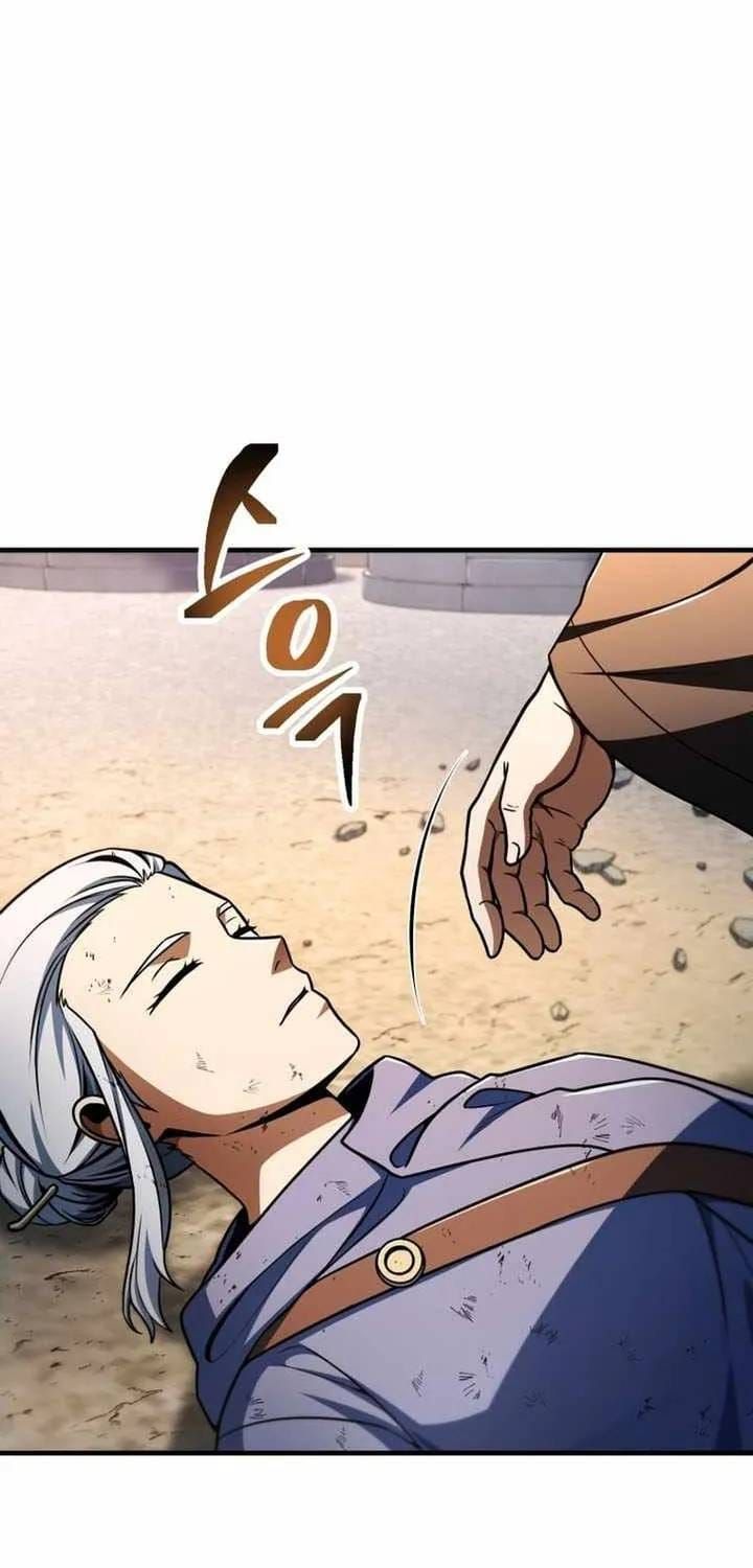 Chapter 236 - Image 33