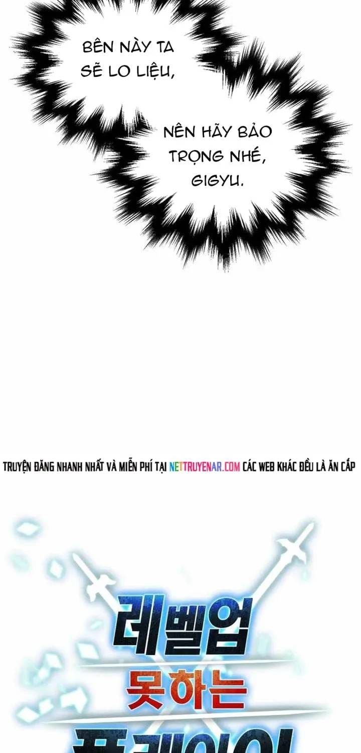 Chapter 236 - Image 38