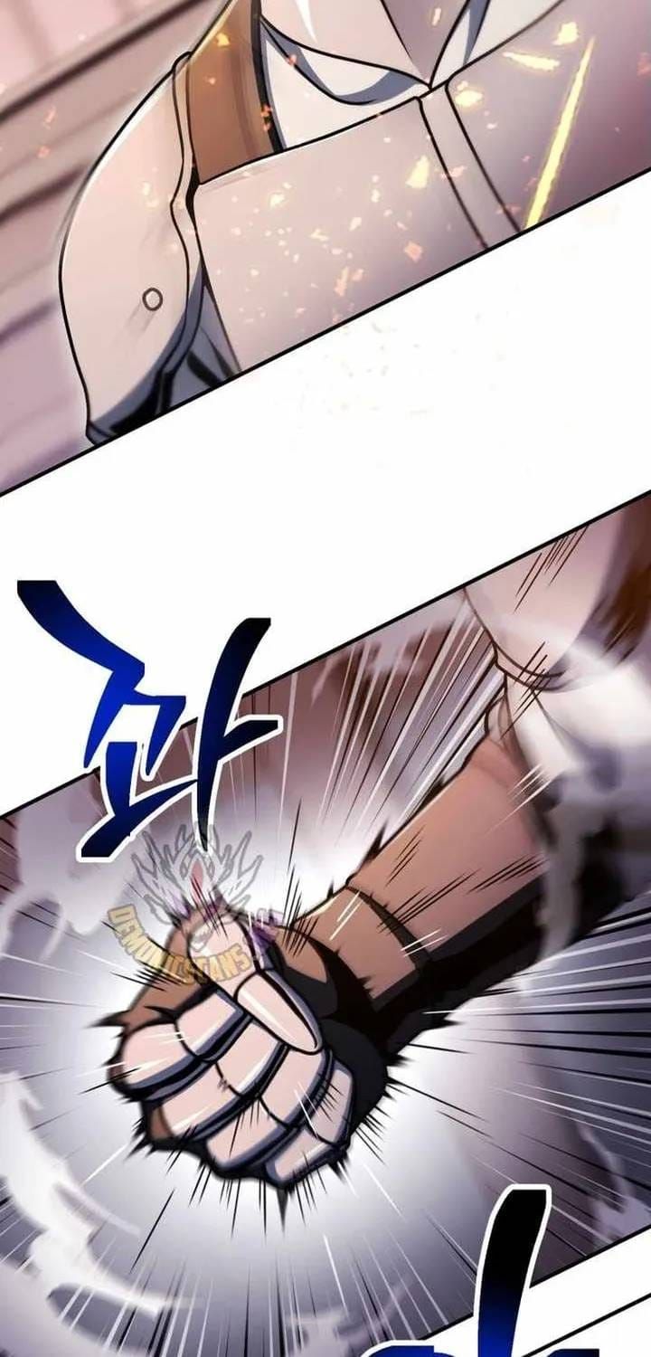 Chapter 236 - Image 50