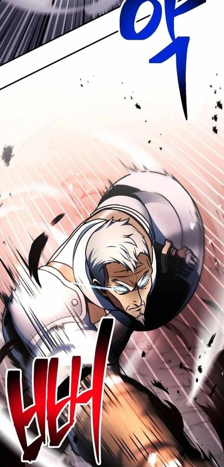 Chapter 236 - Image 51