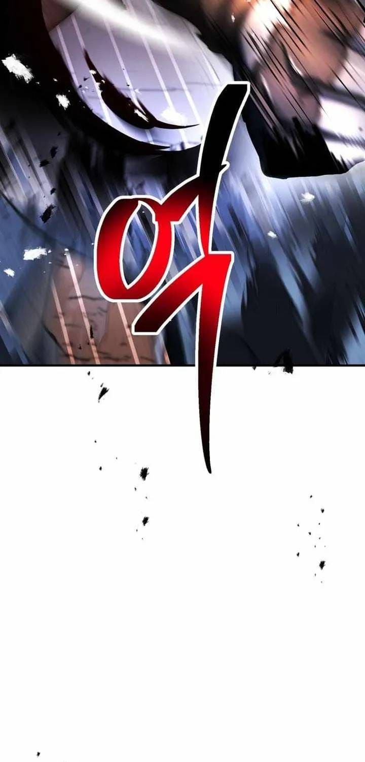 Chapter 236 - Image 52