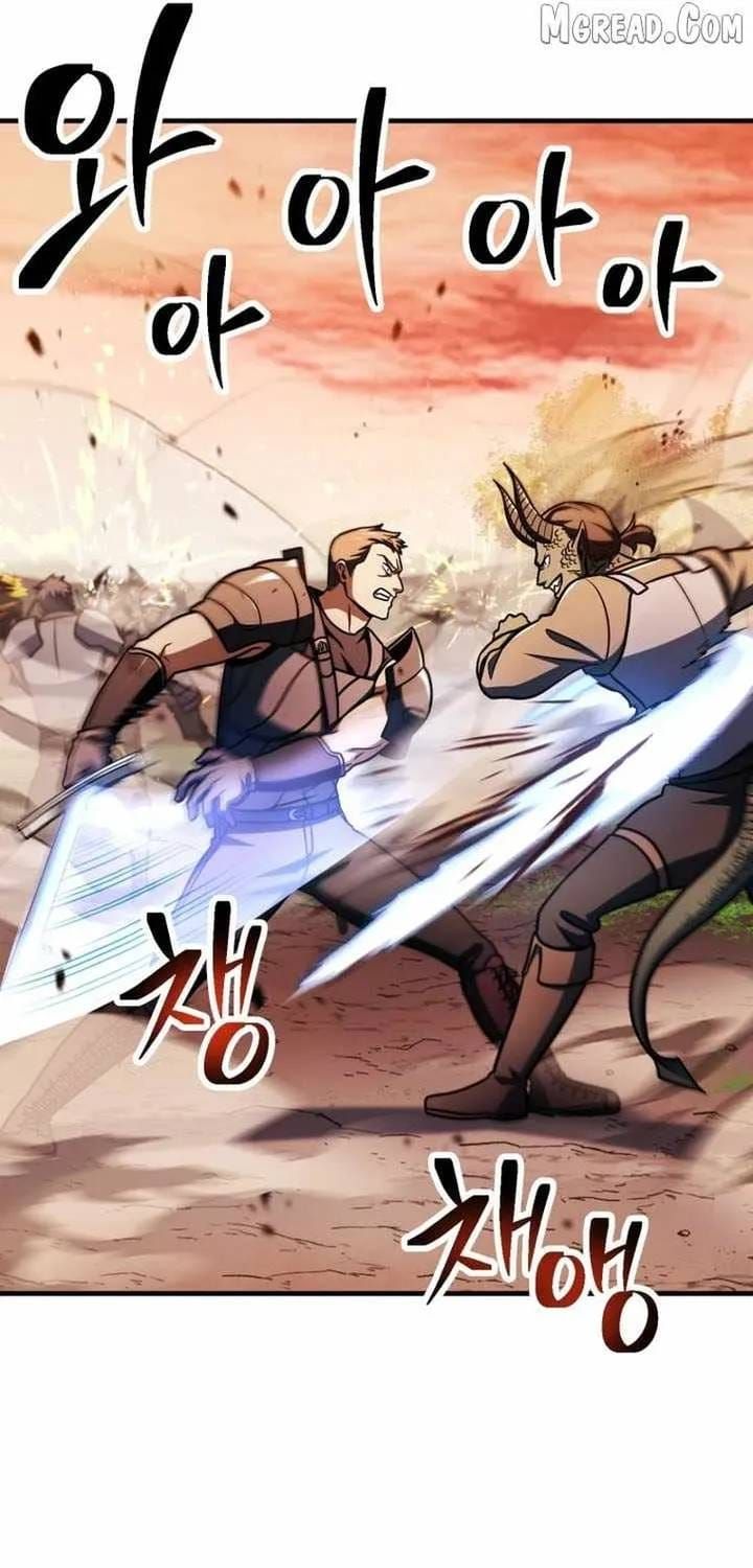 Chapter 236 - Image 54