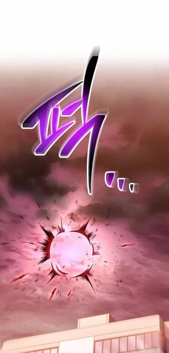 Chapter 236 - Image 61