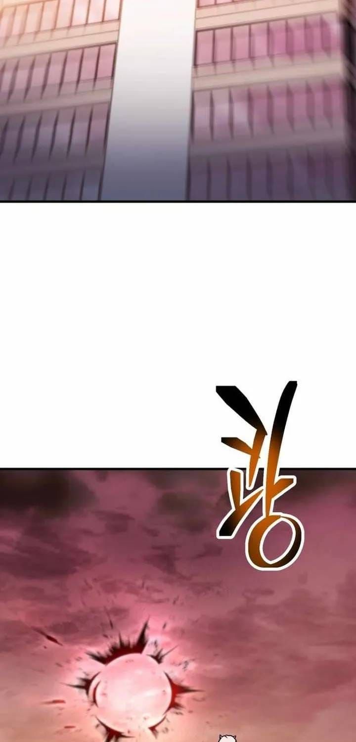 Chapter 236 - Image 62