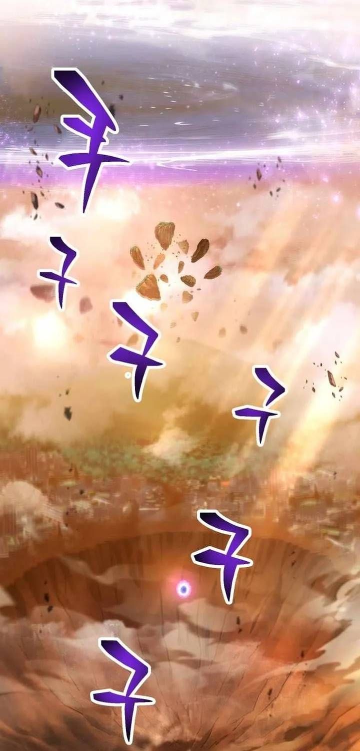 Chapter 236 - Image 83