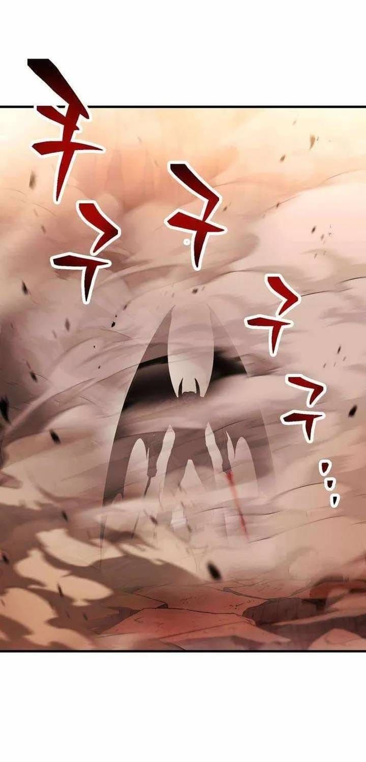 Chapter 237 - Image 18