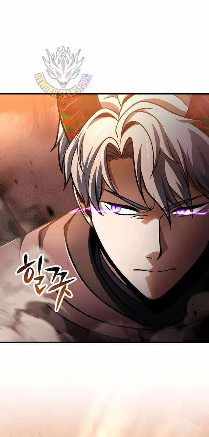 Chapter 237 - Image 19