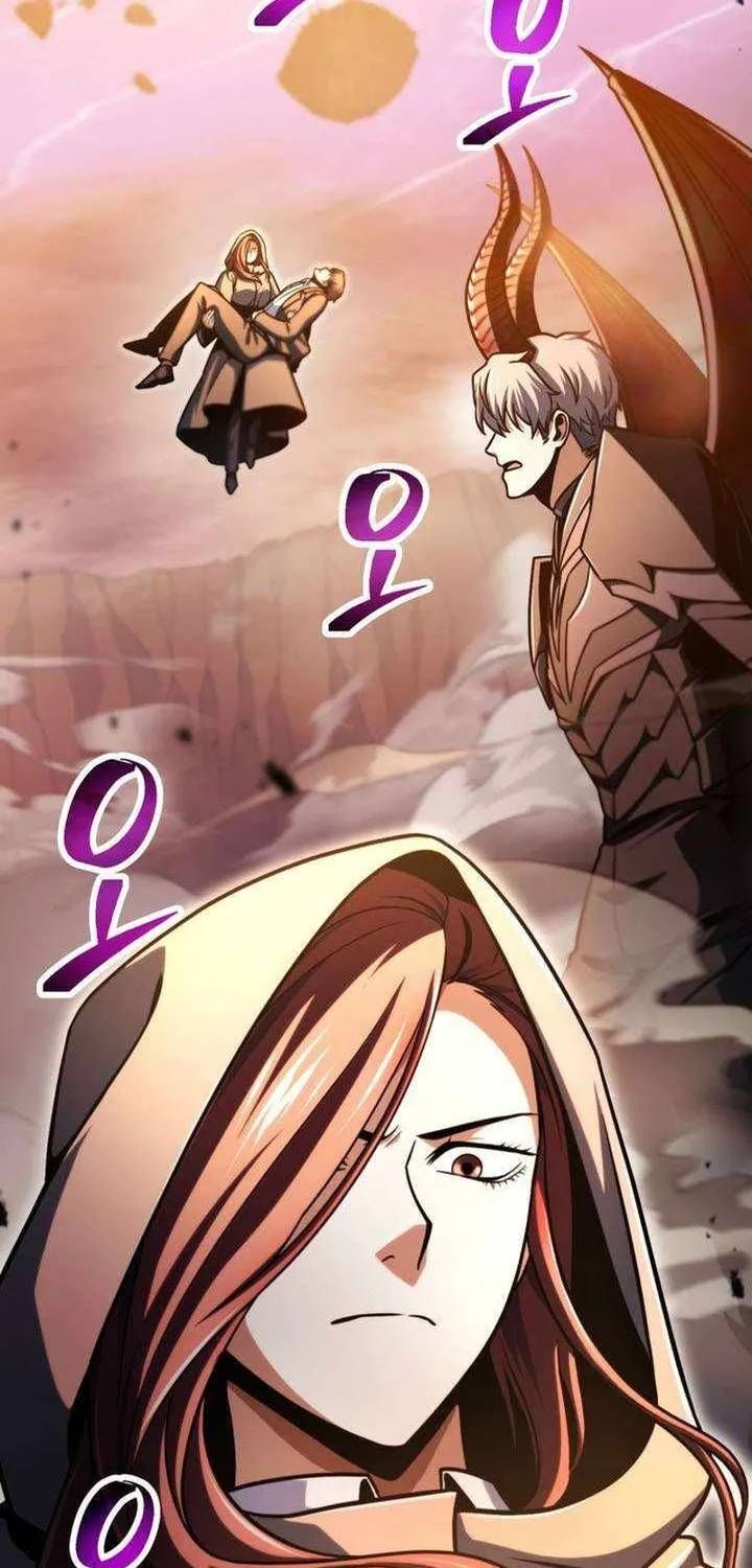 Chapter 237 - Image 22