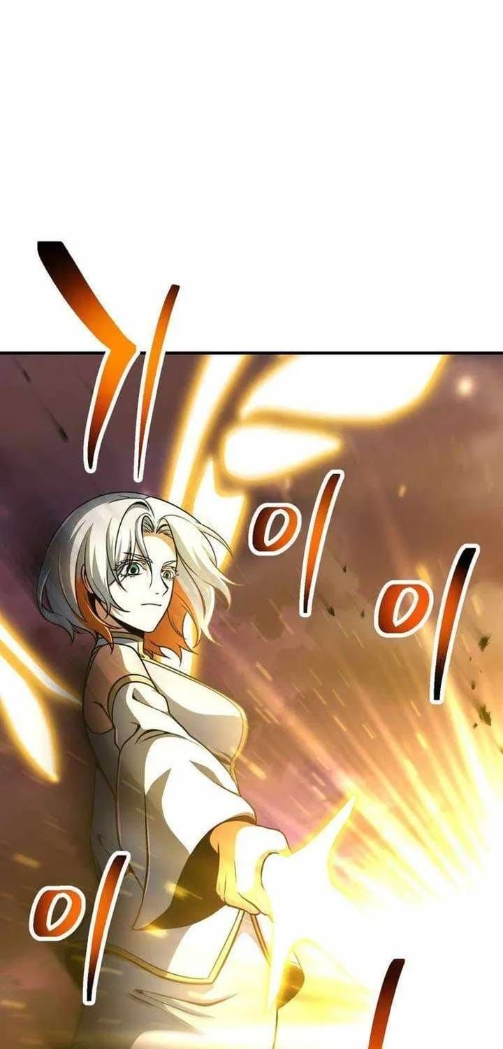 Chapter 237 - Image 42