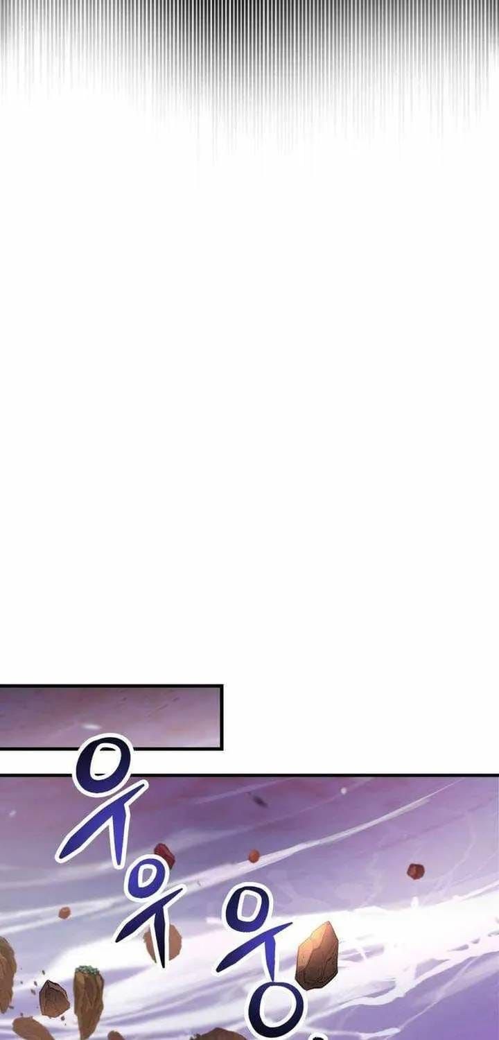 Chapter 237 - Image 70