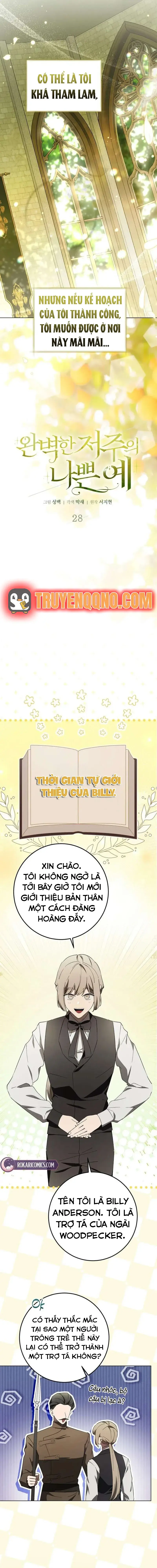 Ví Dụ Thất Bại Của Lời Nguyền Hoàn Hảo [Chap 28-31] — trang 7