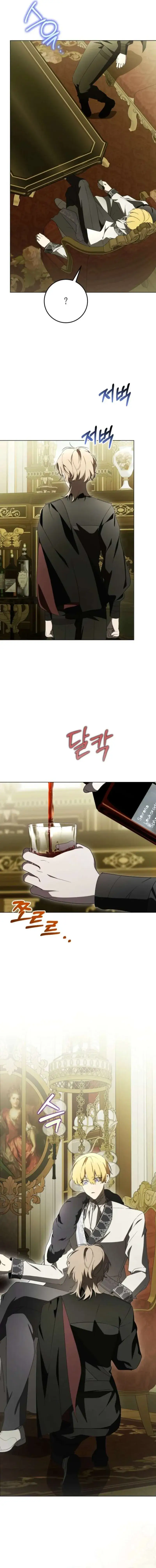 Ví Dụ Thất Bại Của Lời Nguyền Hoàn Hảo [Chap 28-31] — trang 6