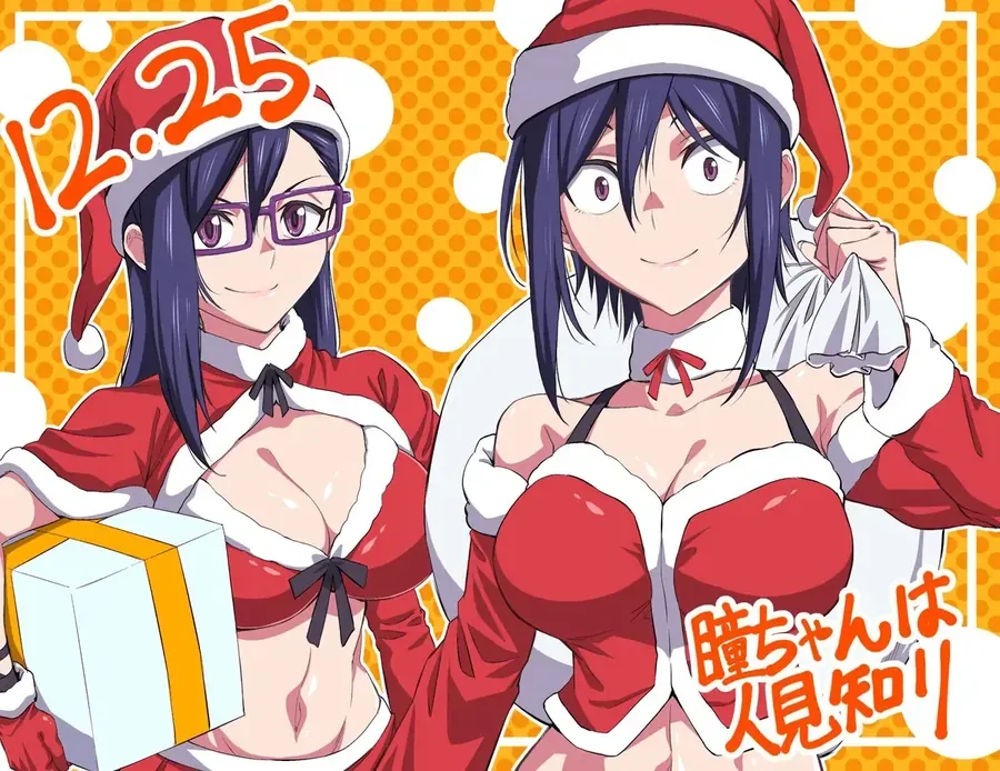 Chương 73 - Trang 15