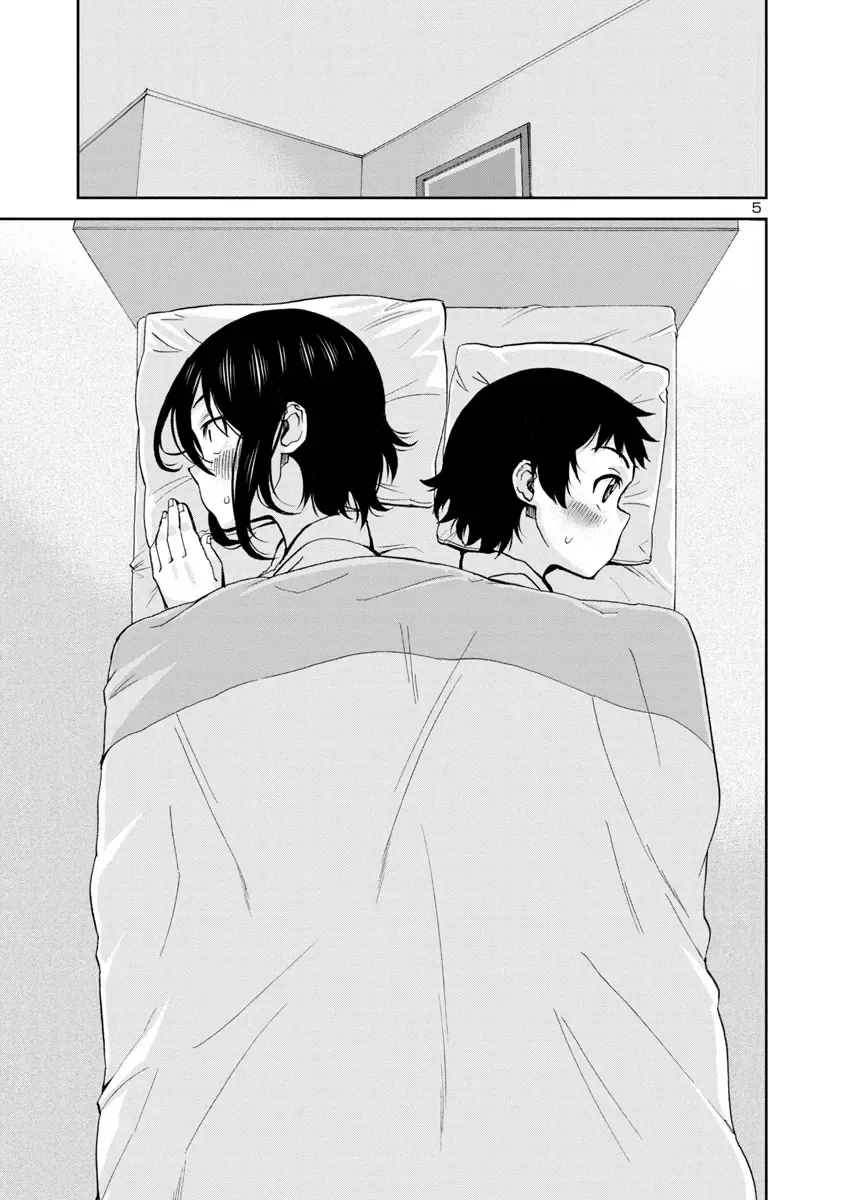 Chương 73 - Trang 5