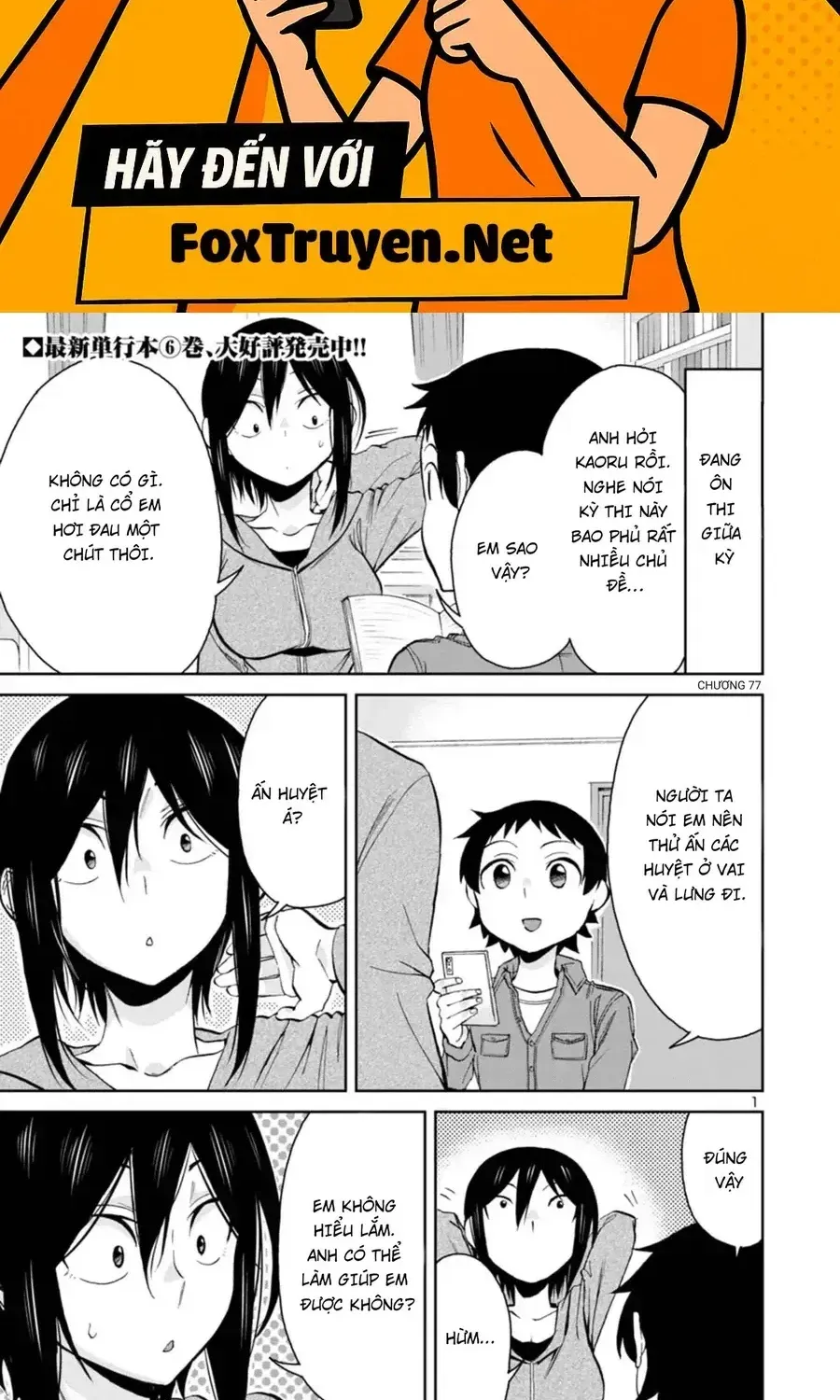 Chương 77 - Trang 2