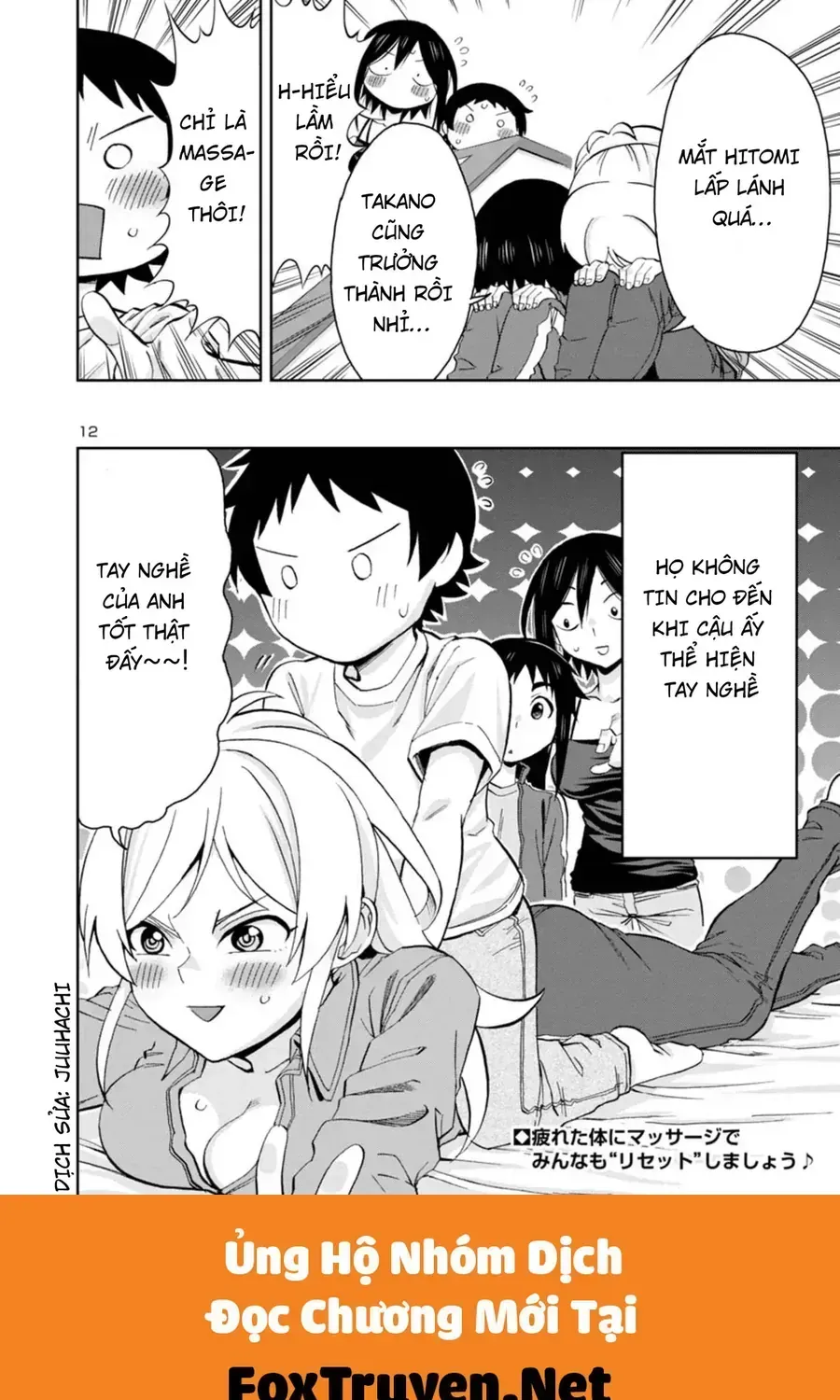 Chương 77 - Trang 14