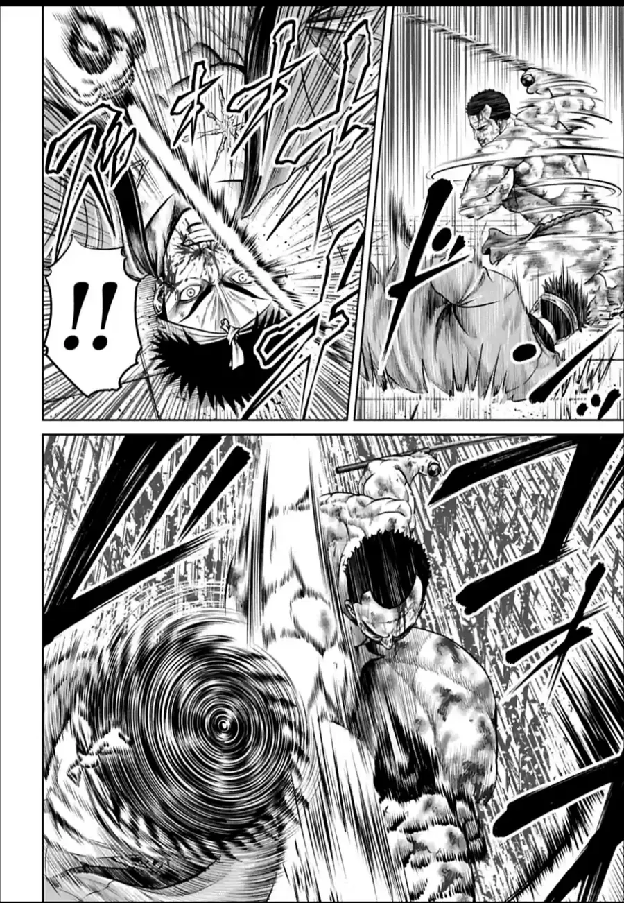 Loạn Đấu Tokyo Chương 146 - Trang 15