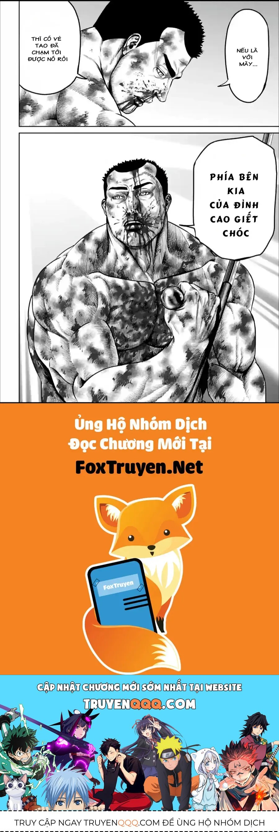 Loạn Đấu Tokyo Chương 146 - Trang 17