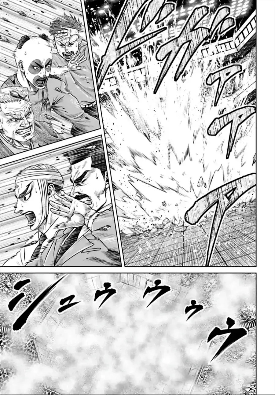 Loạn Đấu Tokyo Chương 147 - Trang 23